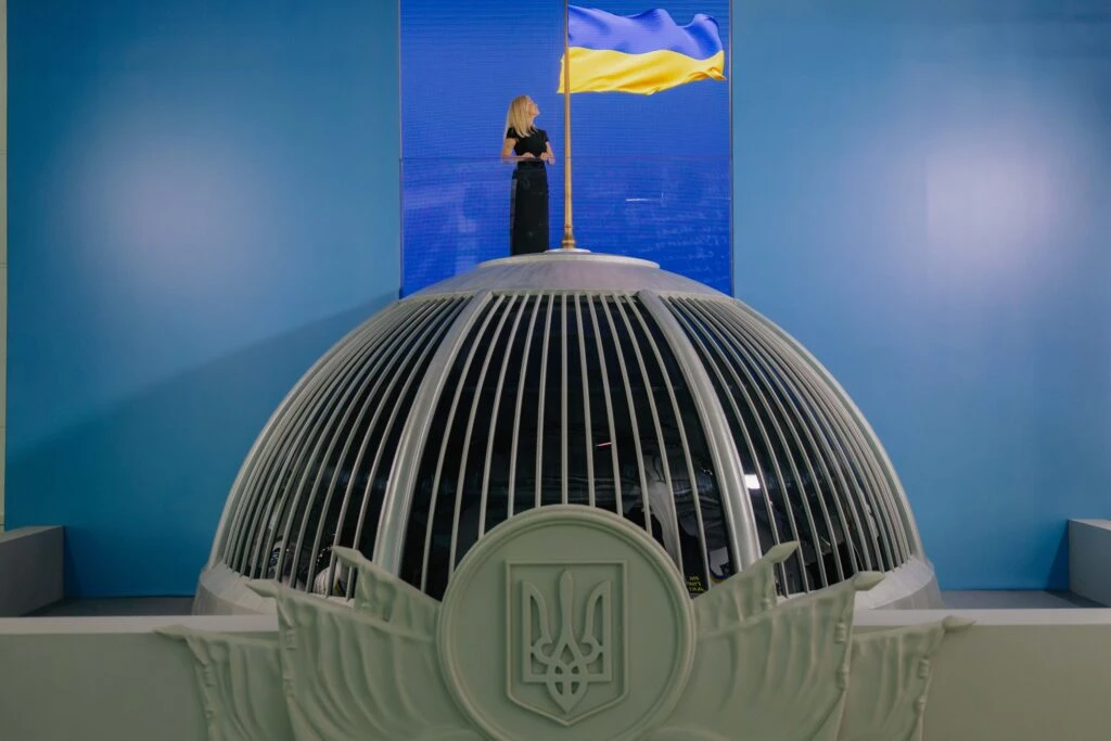 виставка "Твій день" виставка "Твій день"