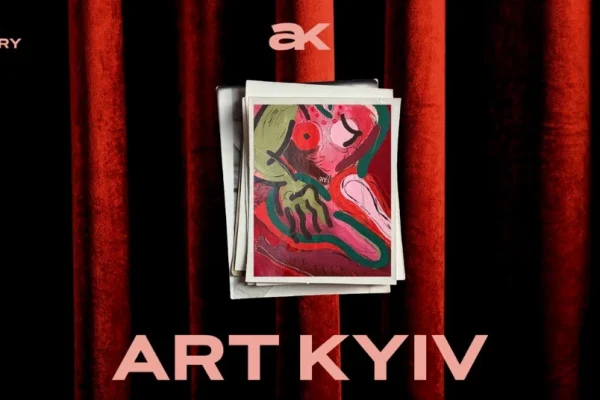 Побачити, а не скролити: що покажуть на ART KYIV 2026
